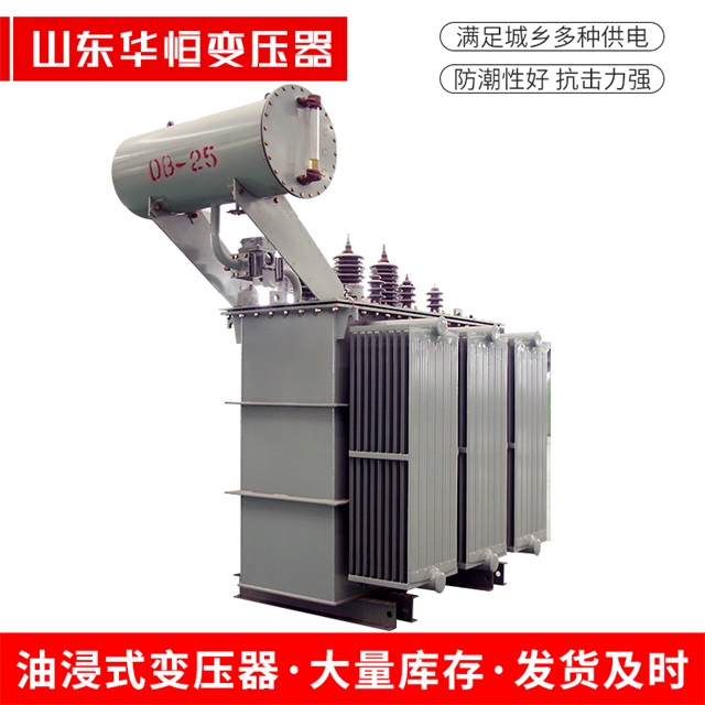 S11-10000/35宜丰宜丰宜丰电力变压器厂家