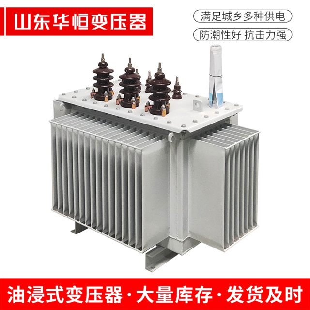S11-10000/35宜丰宜丰宜丰电力变压器价格